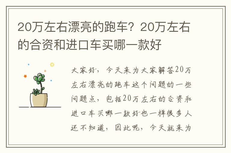 莲花岛影视休闲文化园最新-莲花岛影视休闲文化园怎么样