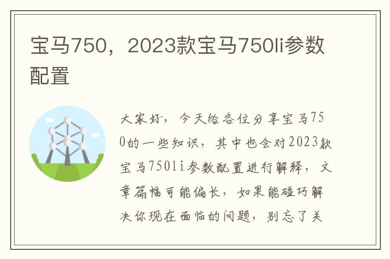 最新动漫影视解说-播放经典动漫解说员