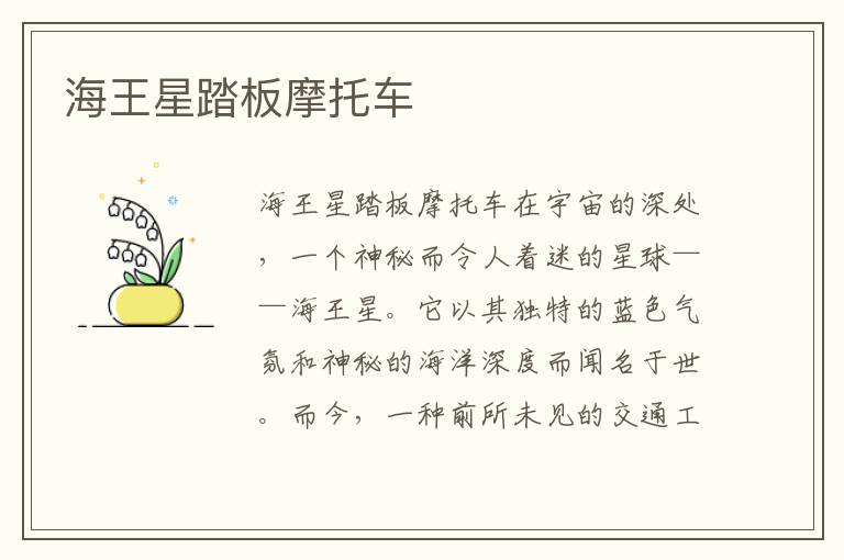 最新外国餐饮影视剧（有没有那些英剧或是美剧是关于餐饮类的或酒店类的）