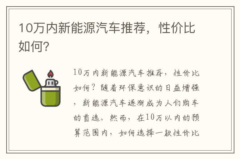 全球影视男神排名最新版本（全球男神排行榜）