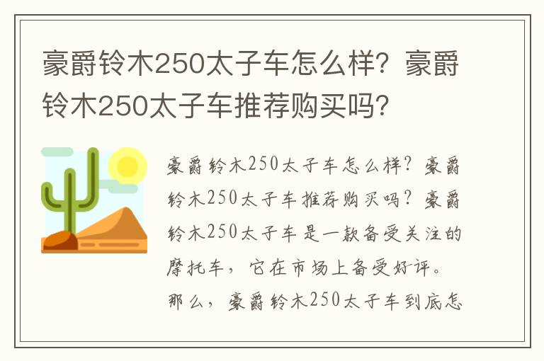 最新影视网站手机投屏（最新影视网站手机投屏软件）