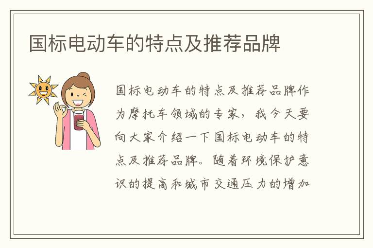 最新国外黑帮影视大全（最新国外黑帮影视大全在线观看）