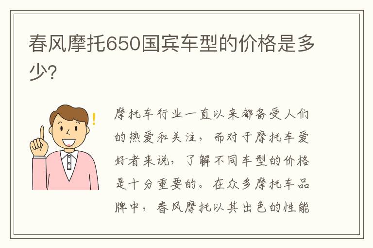 最新欧美影视剧分享网站（最新欧美影视剧分享网站在线观看）