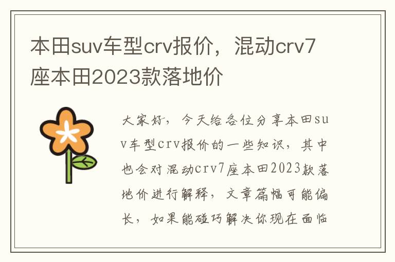 金桔影视破解版最新可用版（金桔影视破解版最新可用版下载）