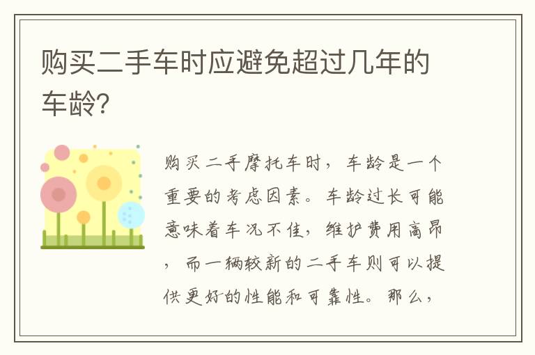 厦门同安影视城最新影视城，厦门同安影视城夜场有什么好玩的厦门同安影视城夜场有什么好玩的吗_百...