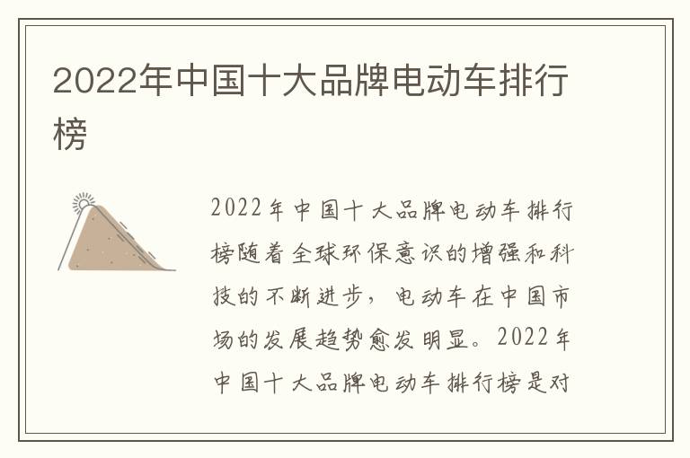 最新的影视播放平台-2021最新影视播放app排行榜