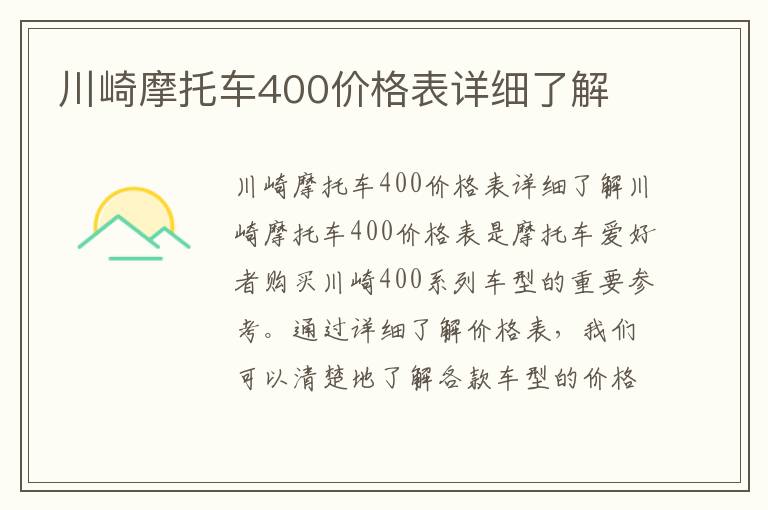 影视专业考研名校推荐最新-影视专业研究生院校