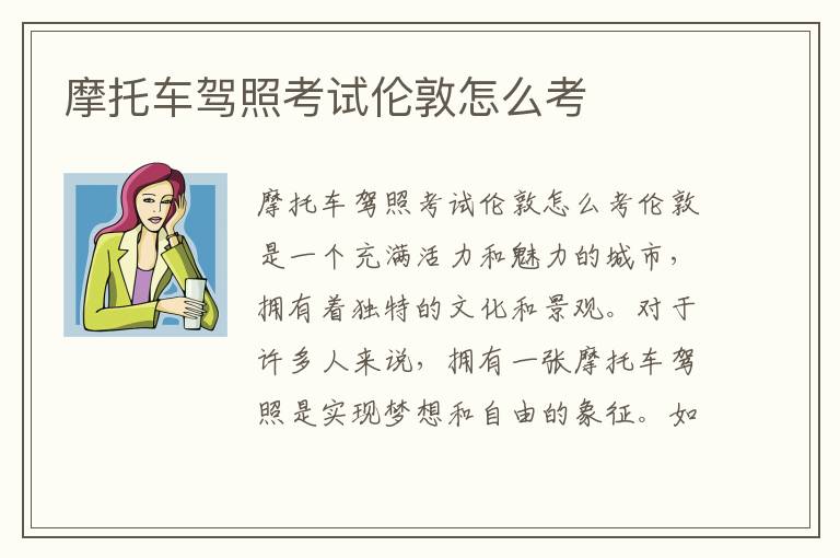 袋鼠影视最新版官方网站（袋鼠影视最新版官方网站）