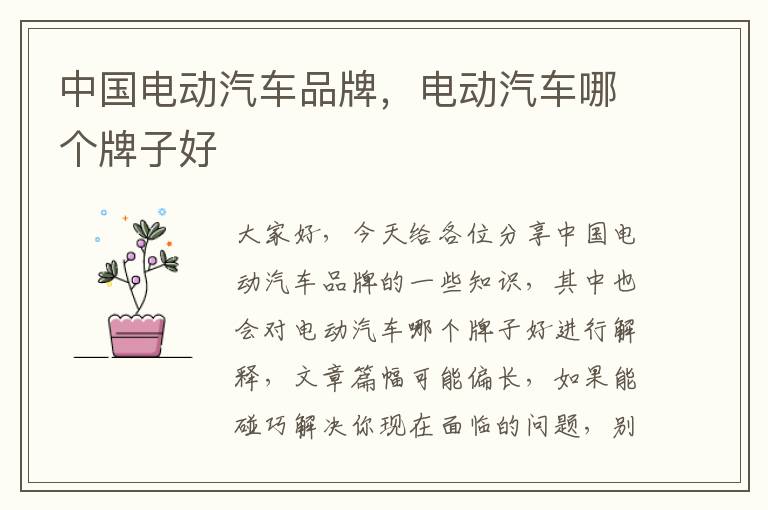 最新影视丫丫480，佟丽娅演艺合集,不一样的丫丫 有没有相关的影视百度网盘资源?