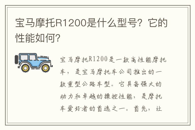 月亮影视大全最新版热点（月亮影视大全最新版热点视频）