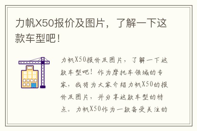 甘肃影视文化频道最新报道，甘肃文化影视节目回看