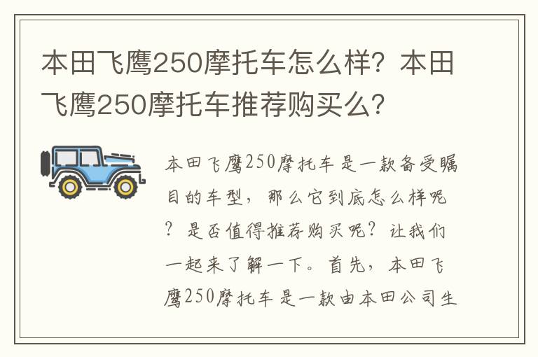 最新影视破解vip免登录（破解版影视app有哪些）