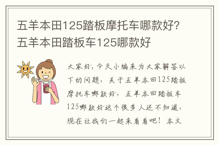 广元卫视最新影视热播（广元电视台广元新闻）