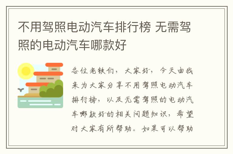 擎天影视最新版，擎天影视最新版下载安装