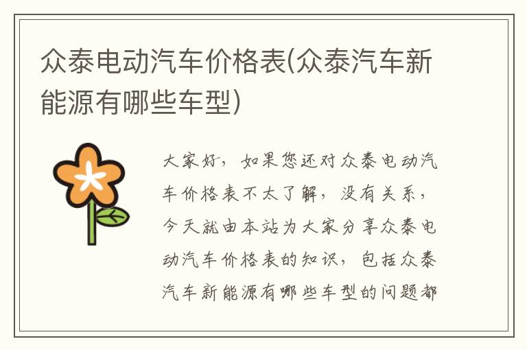 影视城收费一览表最新，影视城票价多少