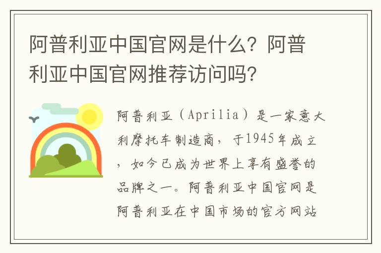 斯巴达克斯第三季最新影视，斯巴达克斯第三季最新影视大全