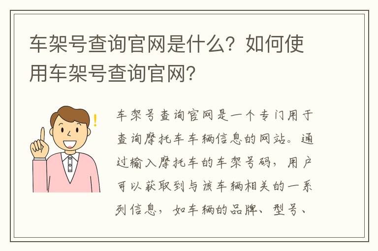 如如影视最新怪汉网最新（如如影视runrun123安全吗?）