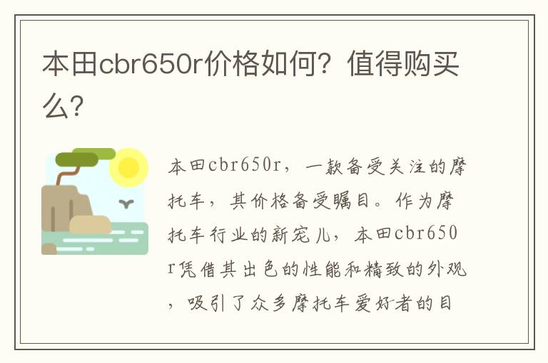 卡牌影视最新的教程-卡牌影视学院怎么样