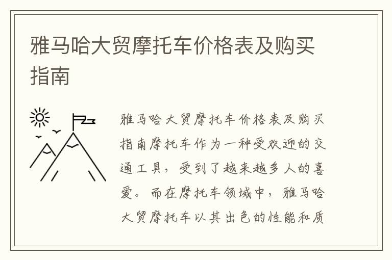 天天影视2O22最新，爱是很自然的事什么软件可以看