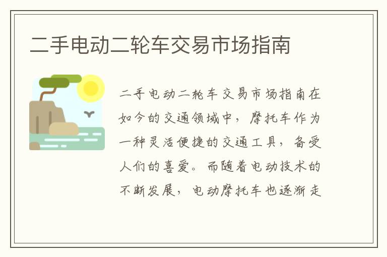 人人影视最新发布显示不，人人影视突然不显示剧集了