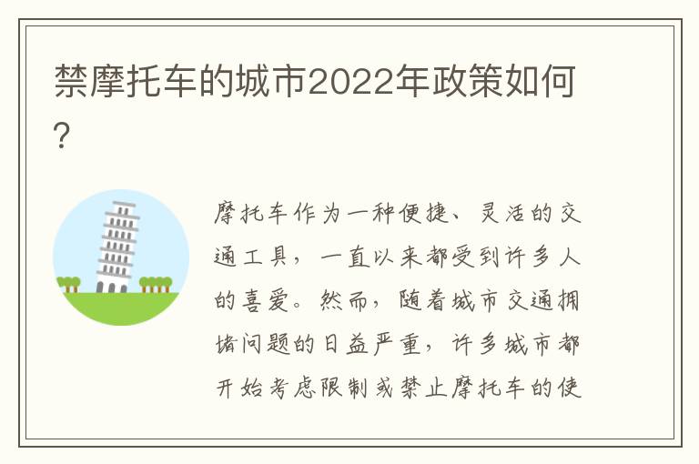 手机免费最新影视，手机免费最新影视在线观看