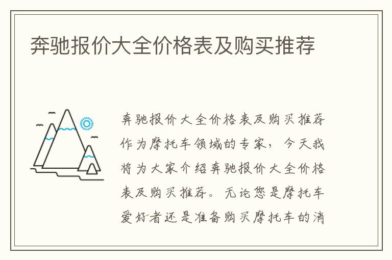 日本最新影视剧照片高清-日本最新影视剧照片高清版