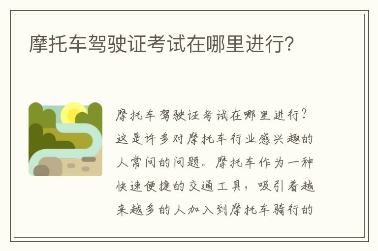 开元影视今日影讯最新一期-开元电影院今日电影票