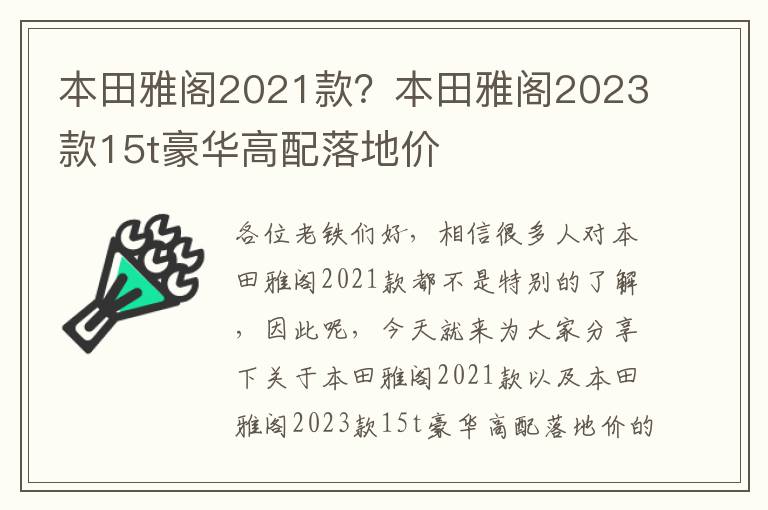 最新字幕影视剪辑（电影字幕编辑软件）