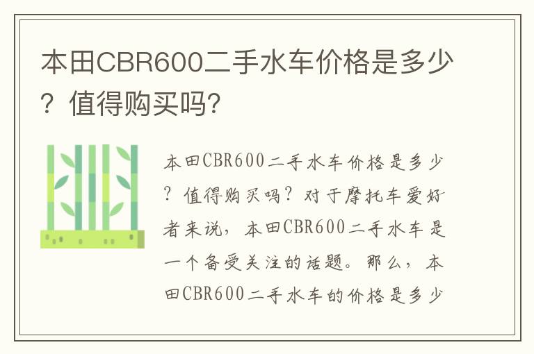 义乌影视公司避税事件最新，浙江义乌影视城在哪里