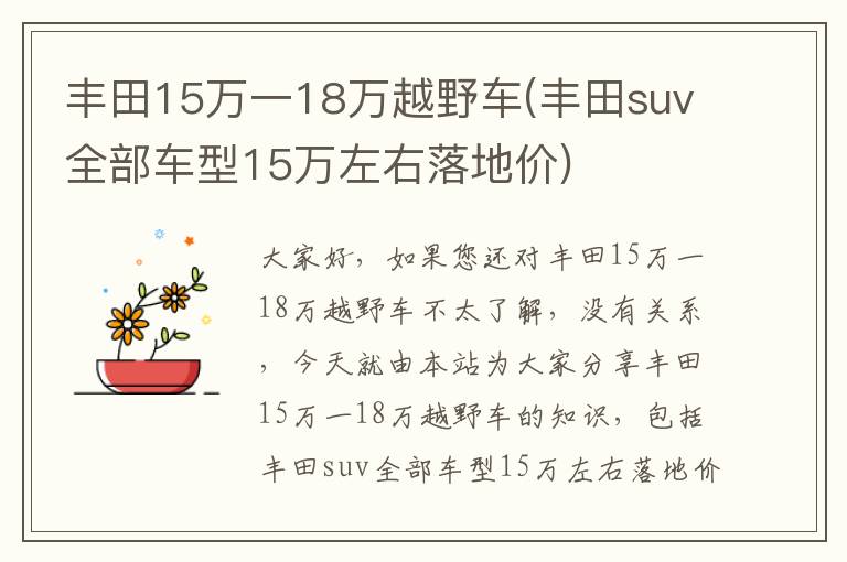 横店影视城热播剧推荐最新，横店影视城最新电影