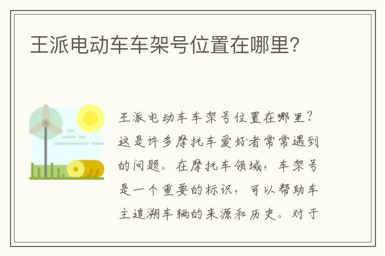 6月影视排行榜最新电视剧-6月影视排行榜最新电视剧