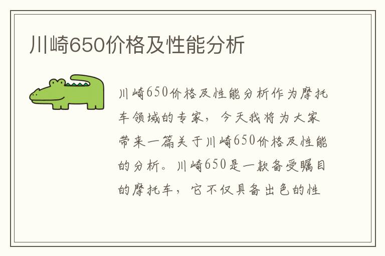 大师兄影视ios最新版弹幕（大师兄影视ios最新版弹幕在哪）