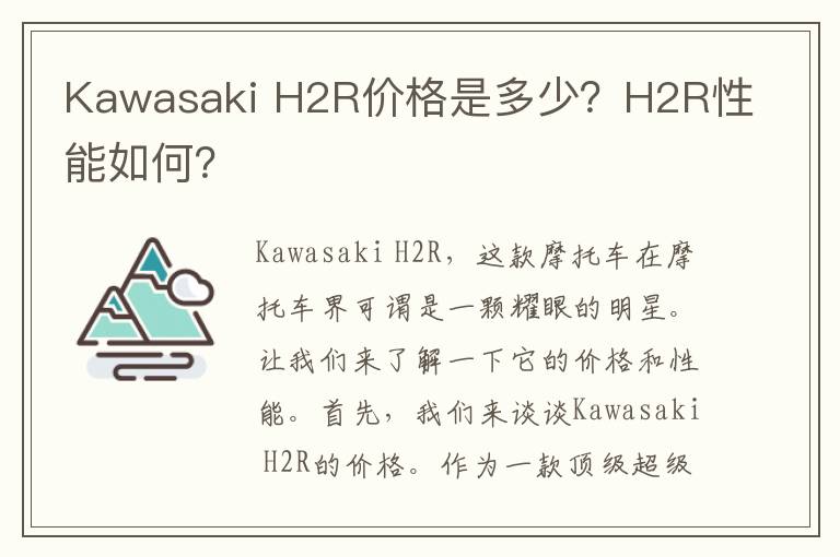 668溜溜吧最新影视（6ys溜溜游）