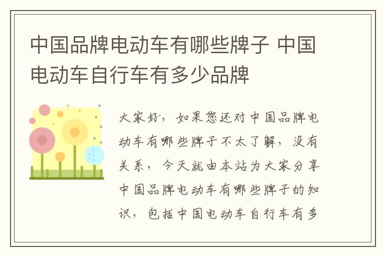 橙子影视电视版本最新版（苹果手机安装了橙子影院怎么卸载）