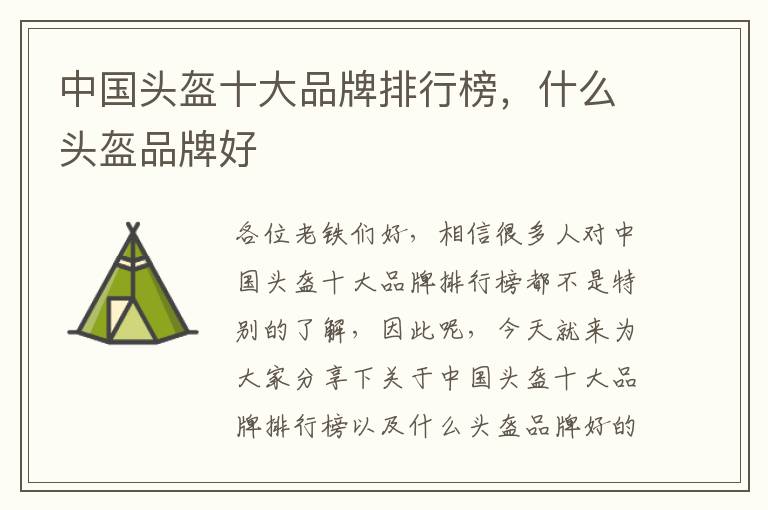 影视先锋最新网站是那个，影视先锋最新网站是那个APP