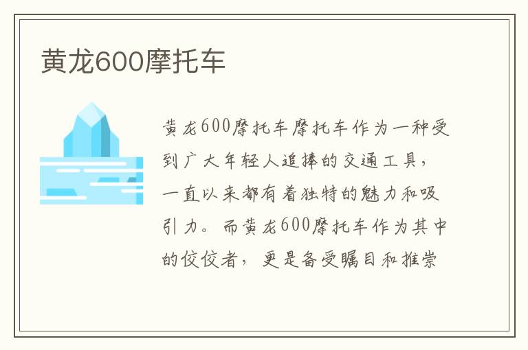 日本影视学科排名最新-日本艺术类院校世界排名?