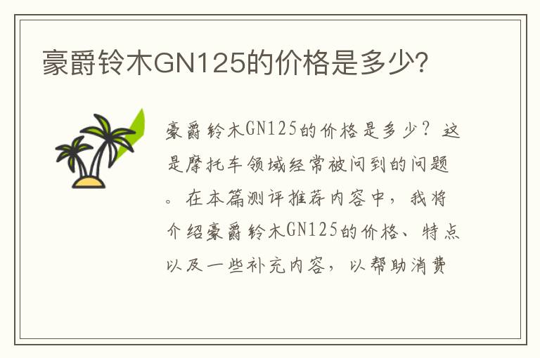 麻豆最新影视资源网页免费，麻豆最新影视资源网页免费观看