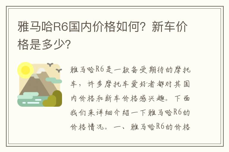 越南影视行情走势分析最新（越南影视行情走势分析最新）