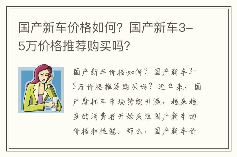 最新影视合集解说大全，精彩影视解说