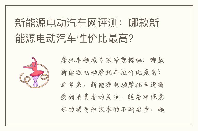 88影视最新电视月下重火（月下重火电视剧免费观看68）