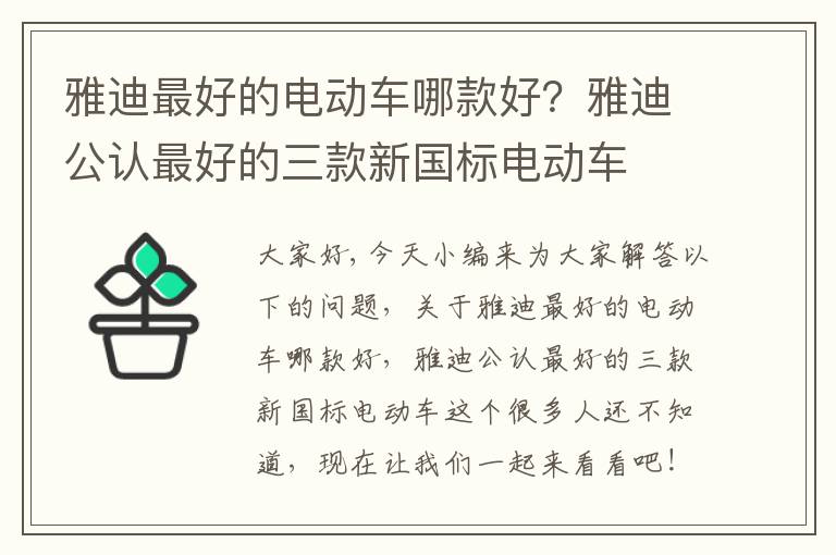 最新影视剪辑搞笑段子-最新影视剪辑搞笑段子大全