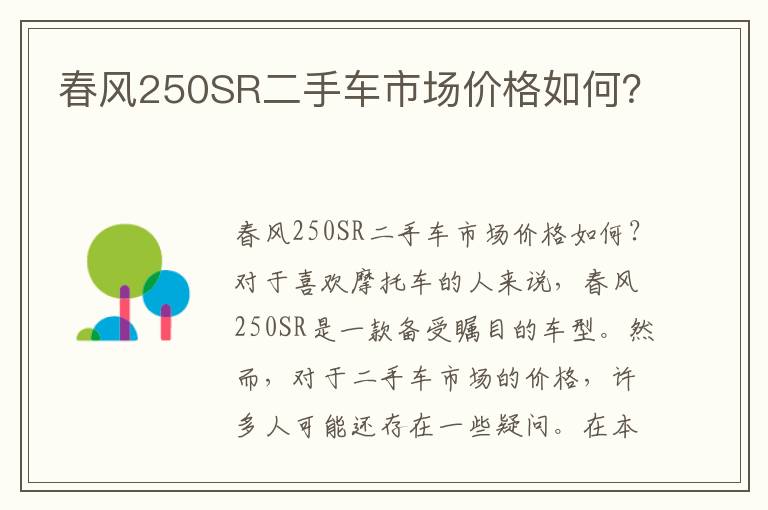 长城影视重组最新消息公布了吗-长城影视重组有好消息