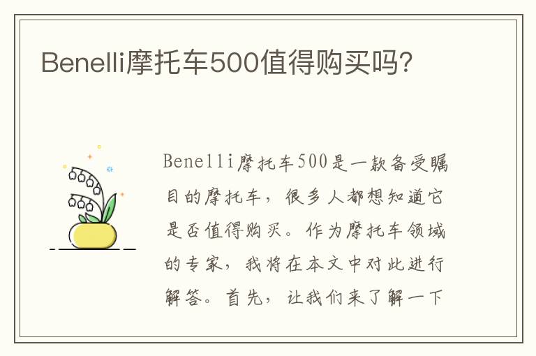 广电总局对影视剧的最新，广电总局对电视剧内容的要求