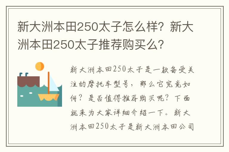 阿房影视最新版，阿房影视最新版在线观看