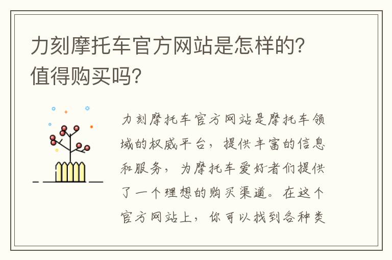 最新影视剧本征集-最新影视剧本征集视频