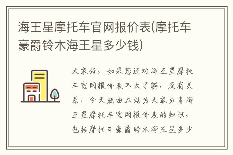 影视后宫攻略大全最新（影视剧攻略）