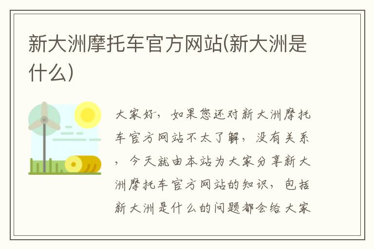 影视先锋最新九九365，有什么免费播放器吗