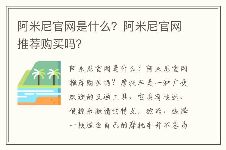 影视比赛评分细则最新-影视类比赛