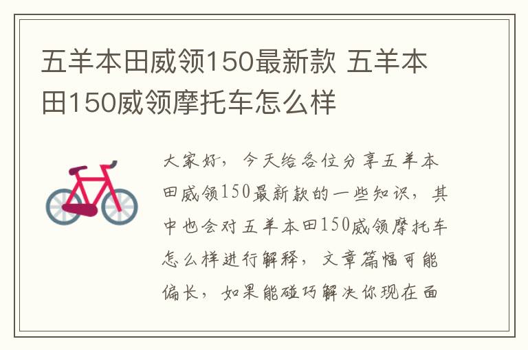 最新反腐倡廉影视，反腐题材主流剧纪委书记开机了吗 纪委书记主演有谁