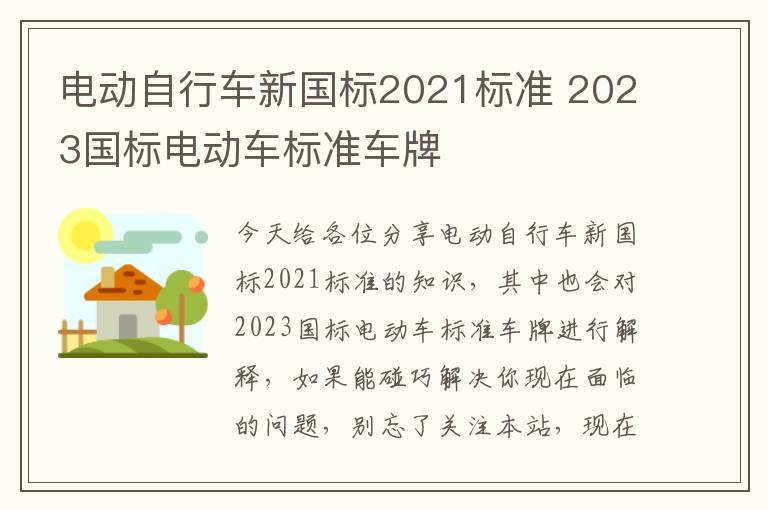 汤姆影视最新更新-汤姆·汉克斯新电影